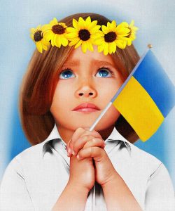 NFT Ukrainian art. Support Ukraine. Beautiful Ukrainian girl child holding flag.